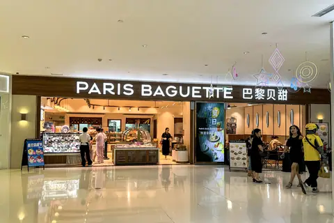 Lebanese Bakery photo 1
