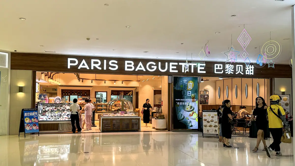 Lebanese Bakery – middle eastern bakery in White City Estate, London